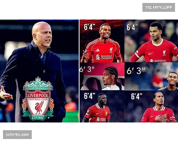 实时数据：曼联对阵利物浦一役，上半场高强度跑动距离创本赛季纪录